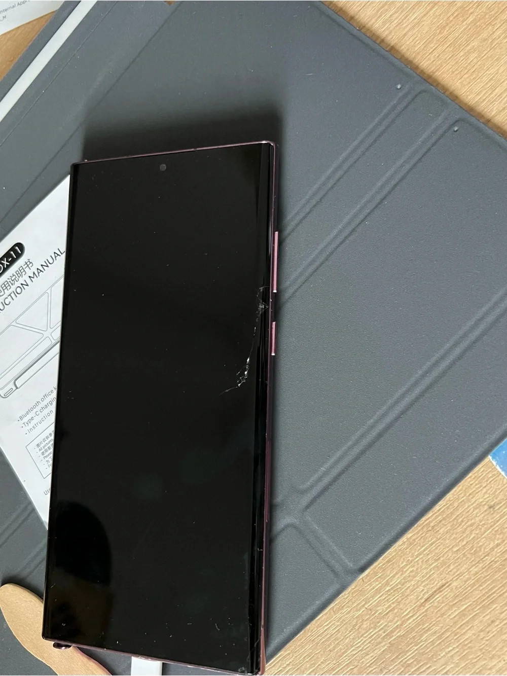 Samsung Galaxy S22 Ultra in Burgundy Finish /. PASSWORD LOCKED 🔐